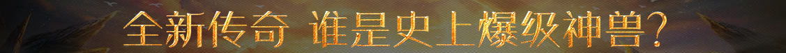 福清市娱乐网